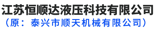 廣東云子生物科技有限公司