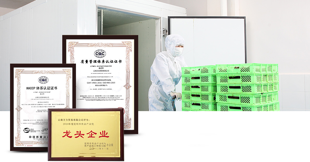 廠(chǎng)家直供設(shè)備貨源，放心工程