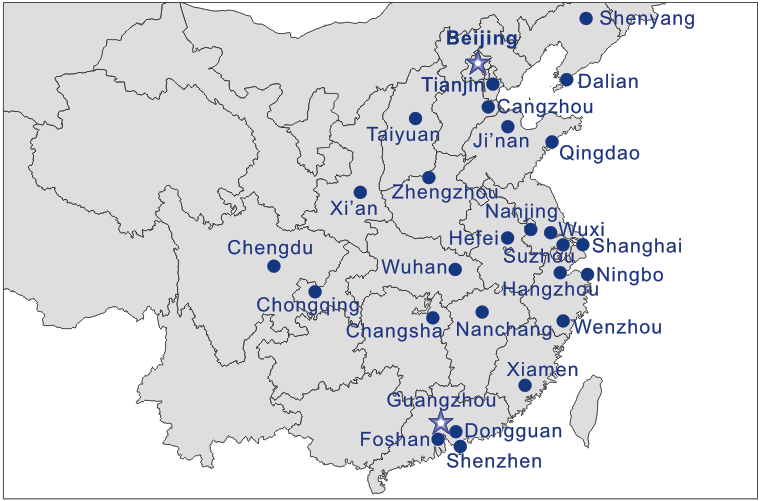KETEC CHINA M.png